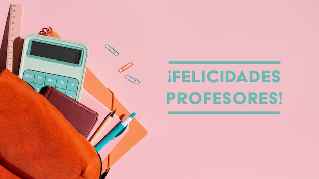 家庭饮食安全常识有哪些